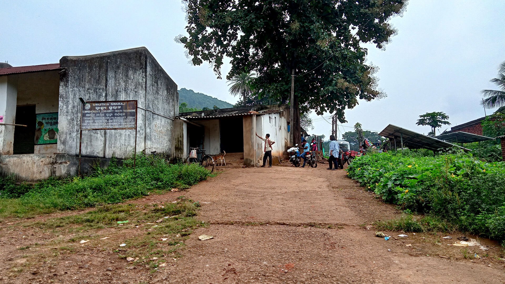 Village Clinics: Current Services