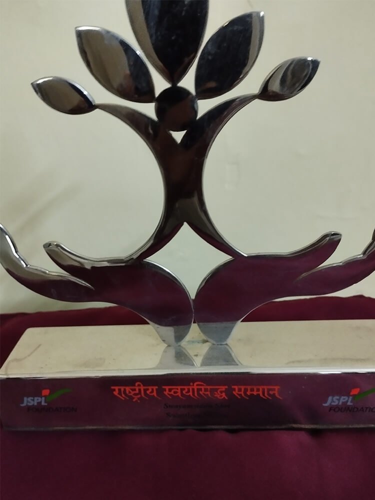 Swayamsidh